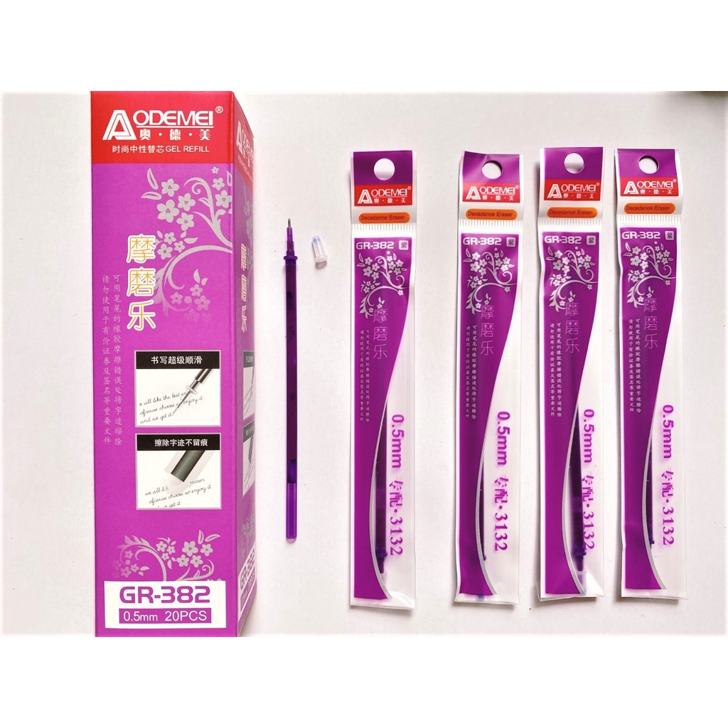 Ruột Bút Gel XÓA Được - AODEMEI 0.5mm cao cấp