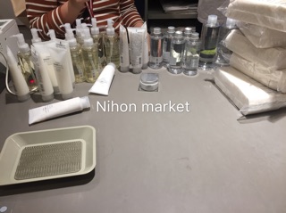 Sữa rửa mặt dưỡng ẩm moisture Muji