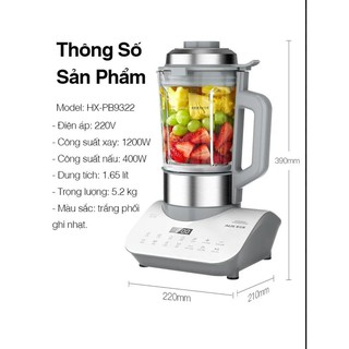 Máy làm sữa hạt AUX PB9322 chuẩn auth