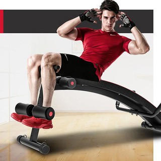 GHẾ CONG TẬP CƠ BỤNG DDS-104