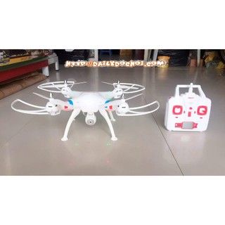 Flycam Syma X8HW