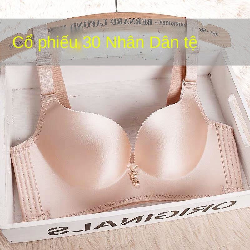 đồ lót cáo hạnh phúc phụ nữ tụ tập và nhận vú sữa sexy thoáng khí áo thoải mái chính hãng không có vòn