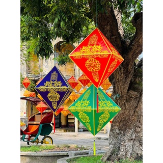 Đèn Lồng Ú Hoa Văn Cung Đình (Trang Trí Nhà Cửa / Lễ Hội / Quán cafe / Không gian cổ / Nhà rường).