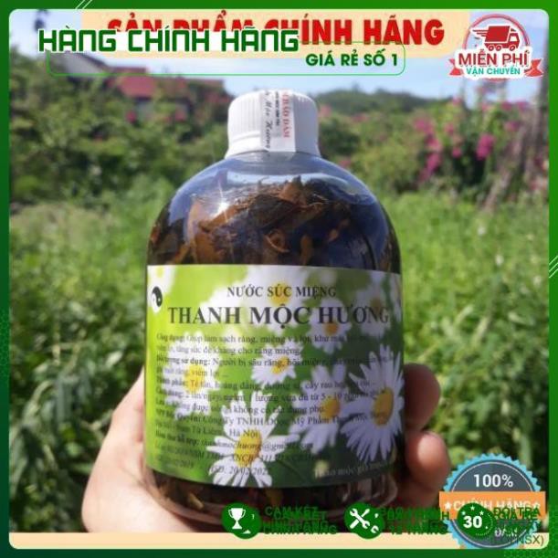 Nước súc miệng Thanh Mộc Hương