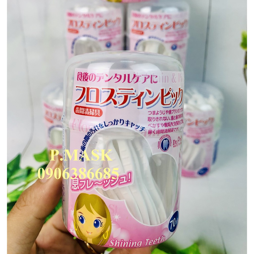 Okamura - Hộp tăm chỉ kẽ răng 70P (70 cây) - Tăm chỉ nha khoa Okamuara Dr.Polir Hồng 70 cây/ hộp