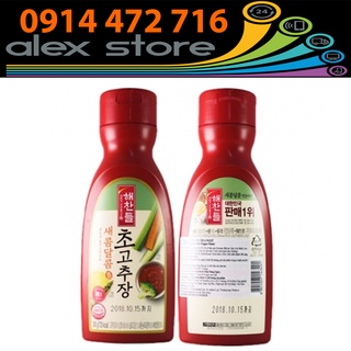 Tương ớt CJ Haechan chua ngọt chai 300g - Nhập khẩu Hàn Quốc