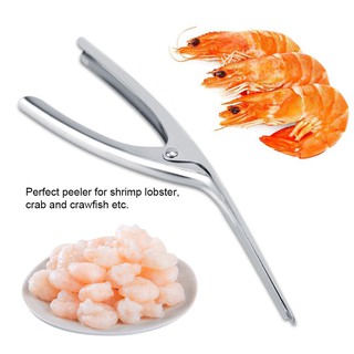 Dụng cụ bóc vỏ tôm