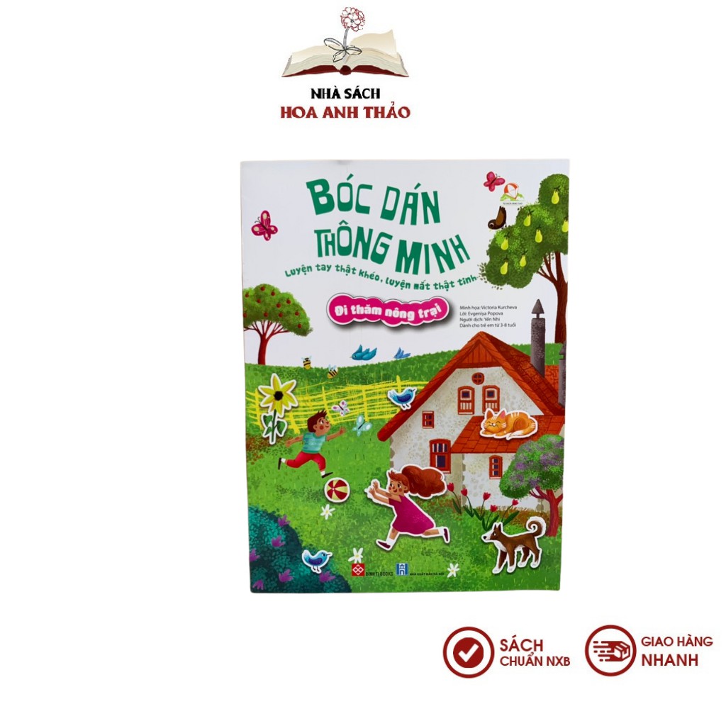 Sách Bóc dán thông minh: Luyện tay thật khéo, luyện mắt thật tinh nhiều chủ đề