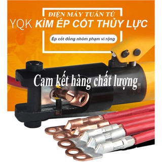 KÌM ÉP CỐT THỦY LỰC YQK-70
