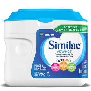 Sữa Similac Advance 658g