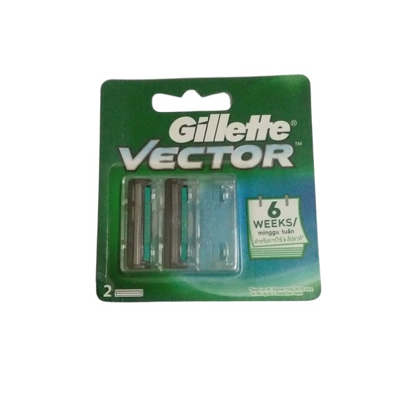 [HÀNG CÓ SẴN]Bộ dao cạo râu Gillette Vector Plus 1 Up (cán dao  + kèm 2 lưỡi )(CHÍNH HÃNG)