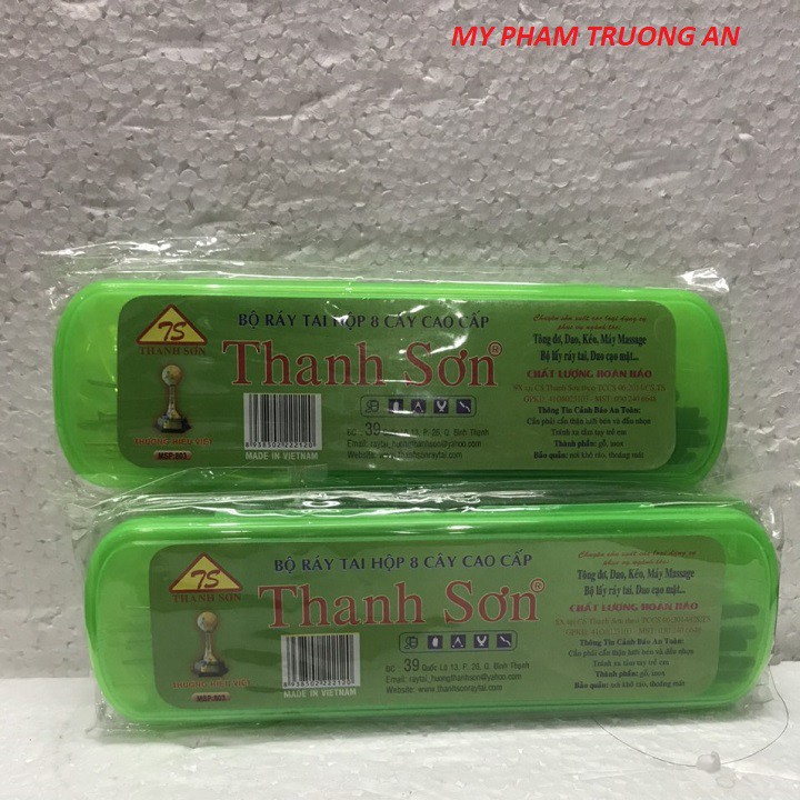 Bộ lấy rái tai Thanh Sơn hộp xanh