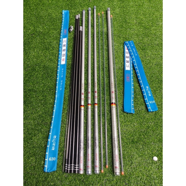cần Lục Mạch Thần Kiếm 5H chính hãng