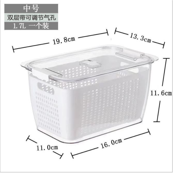 BỘ 2 Hộp Lớn 1,7L + 4,5L Đựng Thực Phẩm Tủ Lạnh 2 Lớp Có Lỗ Thoát Nước Khóa Thoát Khí Dễ Dàng Bảo Quản Rau Củ