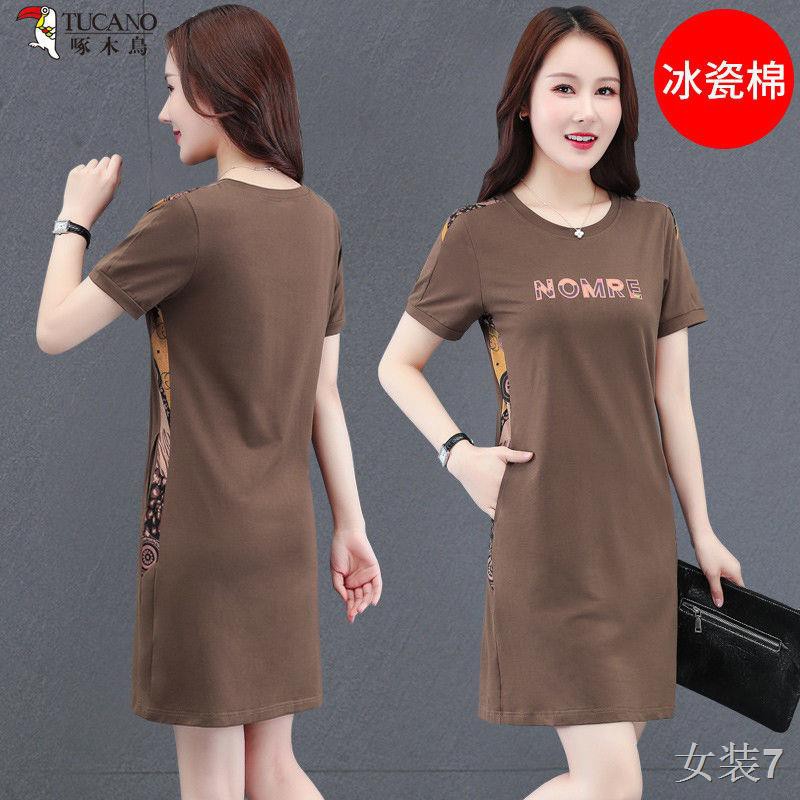 Woodpecker dress váy nữ mùa hè 2021 áo thun dài trung mới cùng với liền thân bình thường