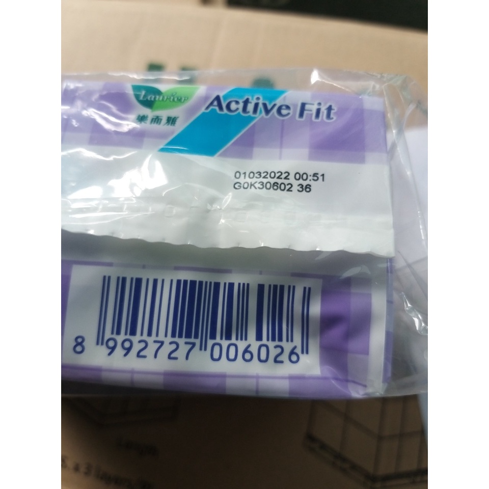 BĂNG VỆ SINH LAURIER NGÀY ĐẦU & NGÀY CUỐI 20M