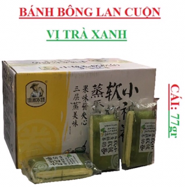 Bánh bông lan trà xanh cuộn nhân kem