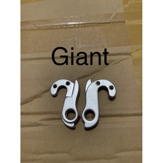 Tai móc đề cho khung xe đạp Giant