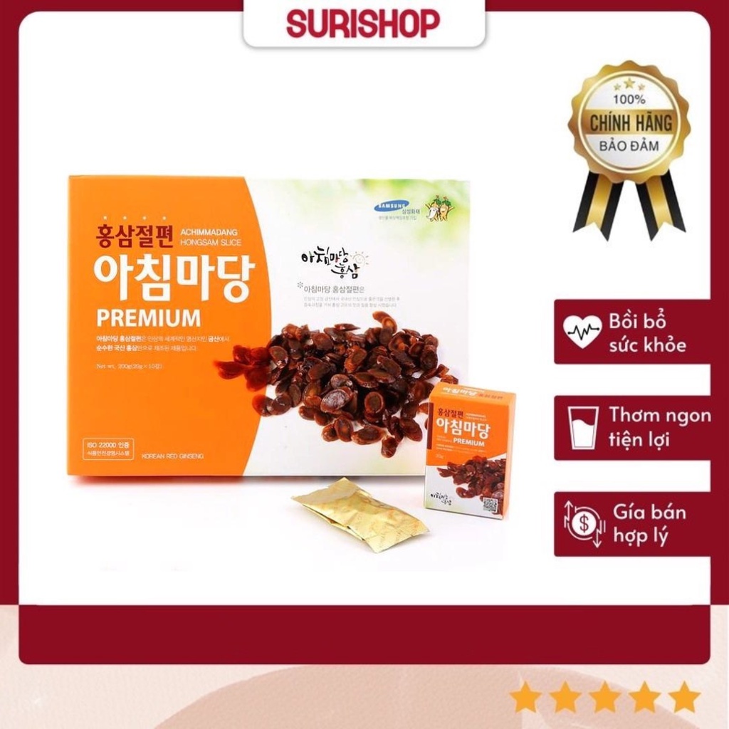 Hồng Sâm Lát Tẩm Mật Ong Achimmadang Hàn Quốc Hộp 200g Giúp Bồi Bổ Nâng Cao Sức Khỏe