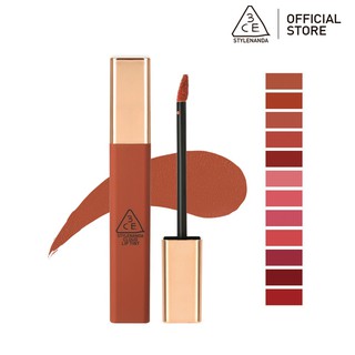[HOT NEW] Son kem 3CE Cloud Lip Tint 2019💄💄💄💄💄💄💄
