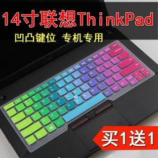Tấm phim bảo vệ bàn phím chuyên nghiệp cho máy tính xách tay Lenovo ThinkPad E455 14 inch T440S/P E470