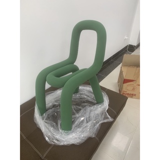 ghế ngồi Bold chari