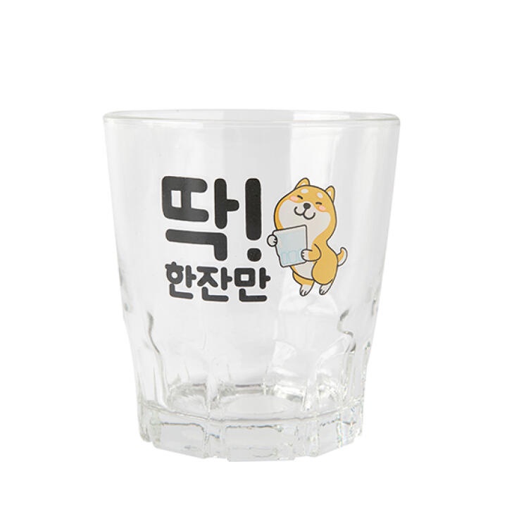 Ly Uống Rượu Soju ARTBOX Hàn Quốc 440ml