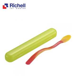 Thìa mềm Richell RC45450 (45450)
