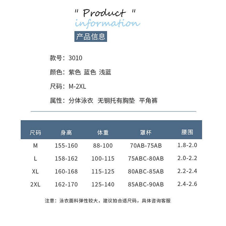 Bộ Đồ Bơi Dáng Ôm Che Phủ Bụng Phong Cách Hàn Quốc Thời Trang Mới Cho Nữ 2021 | BigBuy360 - bigbuy360.vn