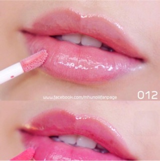 Son bóng Dior Lip Maximizer 2019