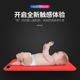 ốp lưng silicone đơn giản cho huawei honor 8a