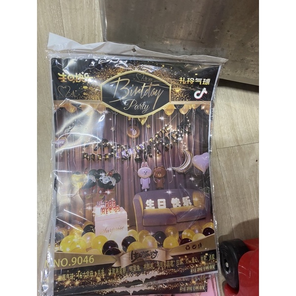 Set Trang Trí tiệc  sinh Nhật các mẫu 220k/ bộ