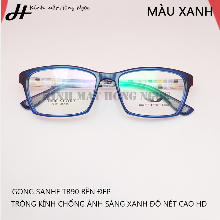 Mắt kính cho bé, chống cận khi dùng điện thoại, máy tính, mắt kính cho trẻ em 5 đến 15 tuổi [SHE]