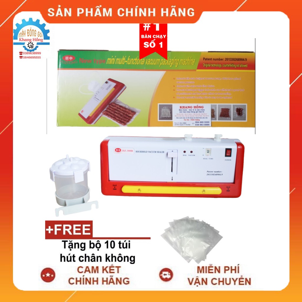 [HÀNG YUZHONG] Máy Hút Chân Không Thực Phẩm DZ300B Không Kén Túi Hút Đồ Khô & Đồ Ướt