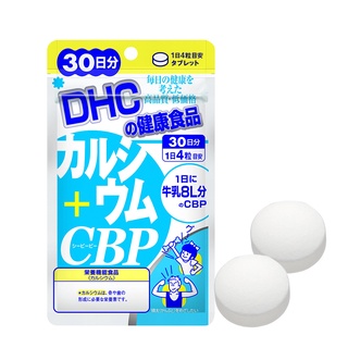 Viên uống canxi dhc calcium + cbp