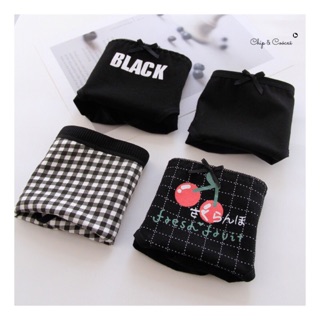 Combo quần lót cotton dễ thương