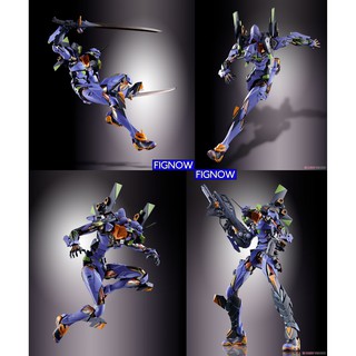 Mô hinh lắp ráp RG Evangelion Unit-01 Bandai