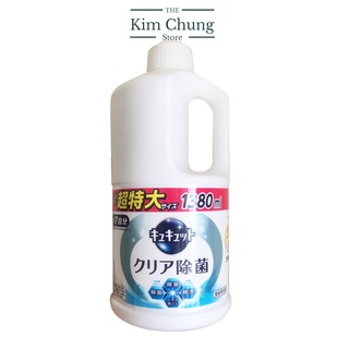 Nước rửa chén đậm đặc Kyukyuto Kao 1380ml Nhật Bản - Hàng chính hãng