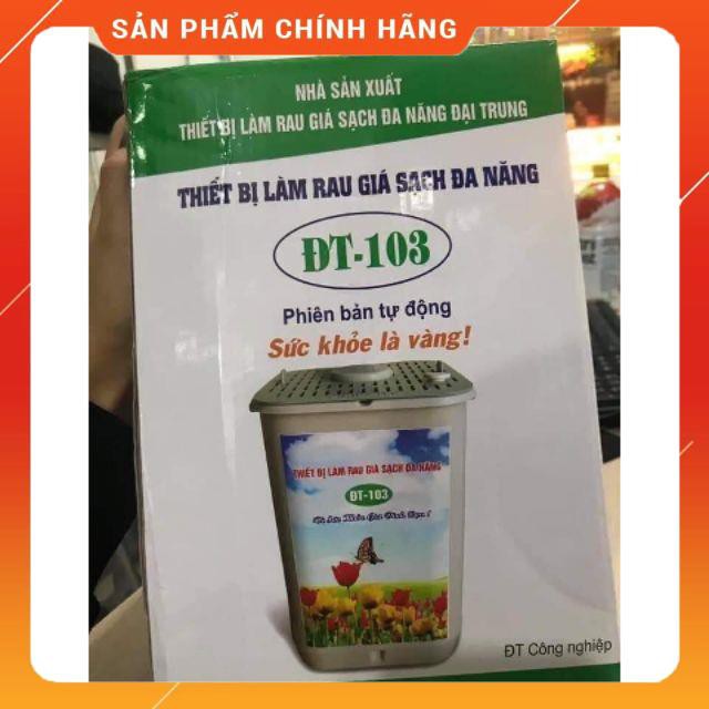 [HÀNG SIÊU TỐT] Máy làm giá đỗ phiên bản tự động ĐT-103