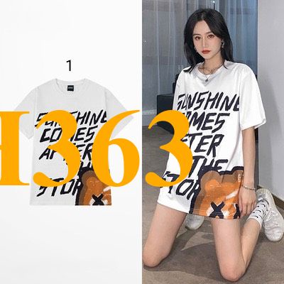 * Mã H363: Áo gấu Do one thing at time - Các màu như hình - Size: M/L/XL - Giá: 167K/C