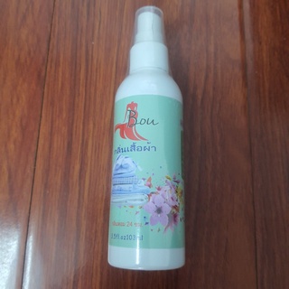 (Mẫu Dùng Thử) Xịt Thơm Quần Áo Chống Nhăn Bou Bouce bounce Dạng Dung Dịch 103ml Xit một nhát thơm cả ngày