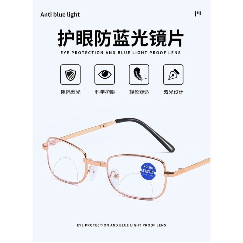 Kính Mát Gọng Kim Loại Đa Năng Mới