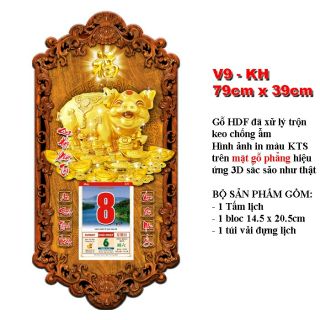 Lịch Tết Kỷ Hợi