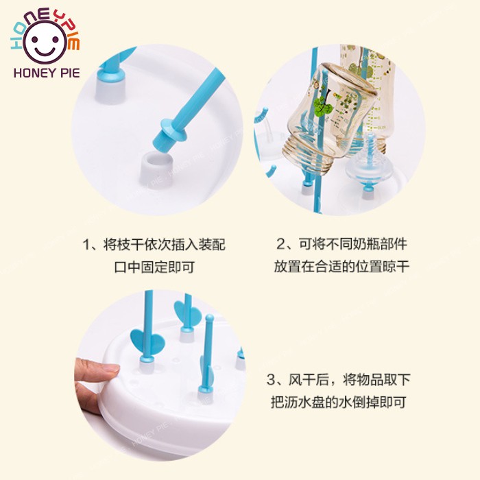 Giá Phơi Khô Bình Sữa Em Bé Tiện Dụng Chất Lượng Cao