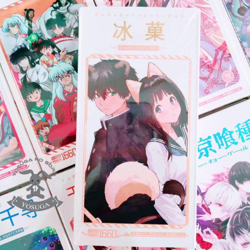Bưu Thiếp Postcard Hyouka