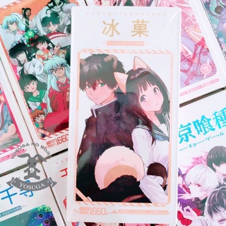 Bưu Thiếp Postcard Hyouka