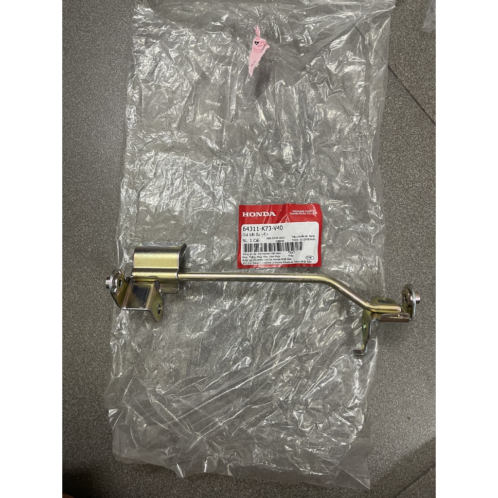 Pát bửng dưới xe Future led 125 đời 2018 đến 2022 hàng chính hãng 64311K73V40