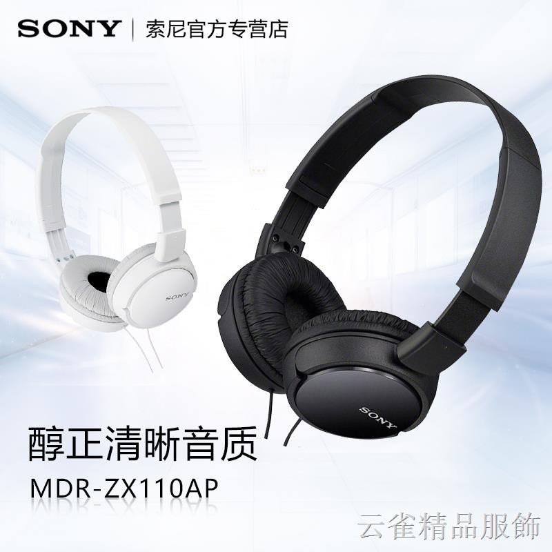 Tai Nghe Sony Mdr-zx 110 Ap Có Dây Chất Lượng Cao