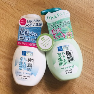 Sữa rửa mặt tạo bọt hada labo