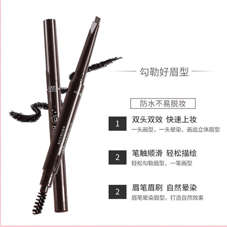 Chì kẻ mày, trang điểm mắt, kẻ mày Drawing Eye Brow, nội địa trung giá rẻ | BigBuy360 - bigbuy360.vn